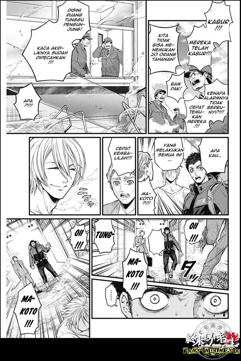 Chapter 1 - halaman 45