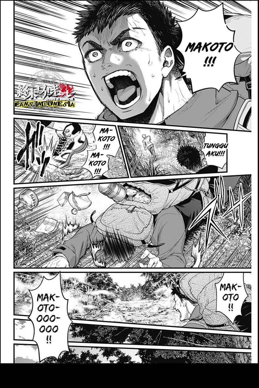 Chapter 1 - halaman 46