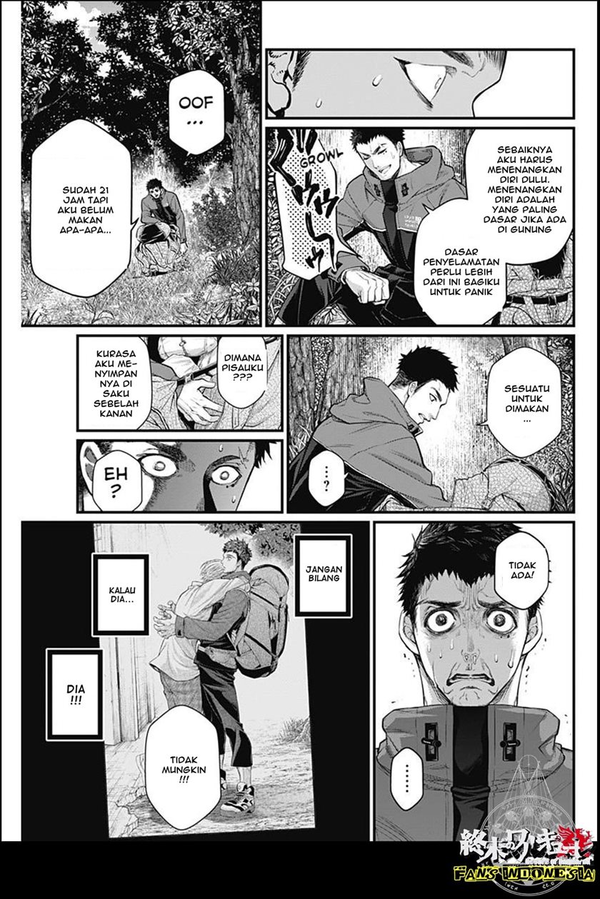 Chapter 1 - halaman 49