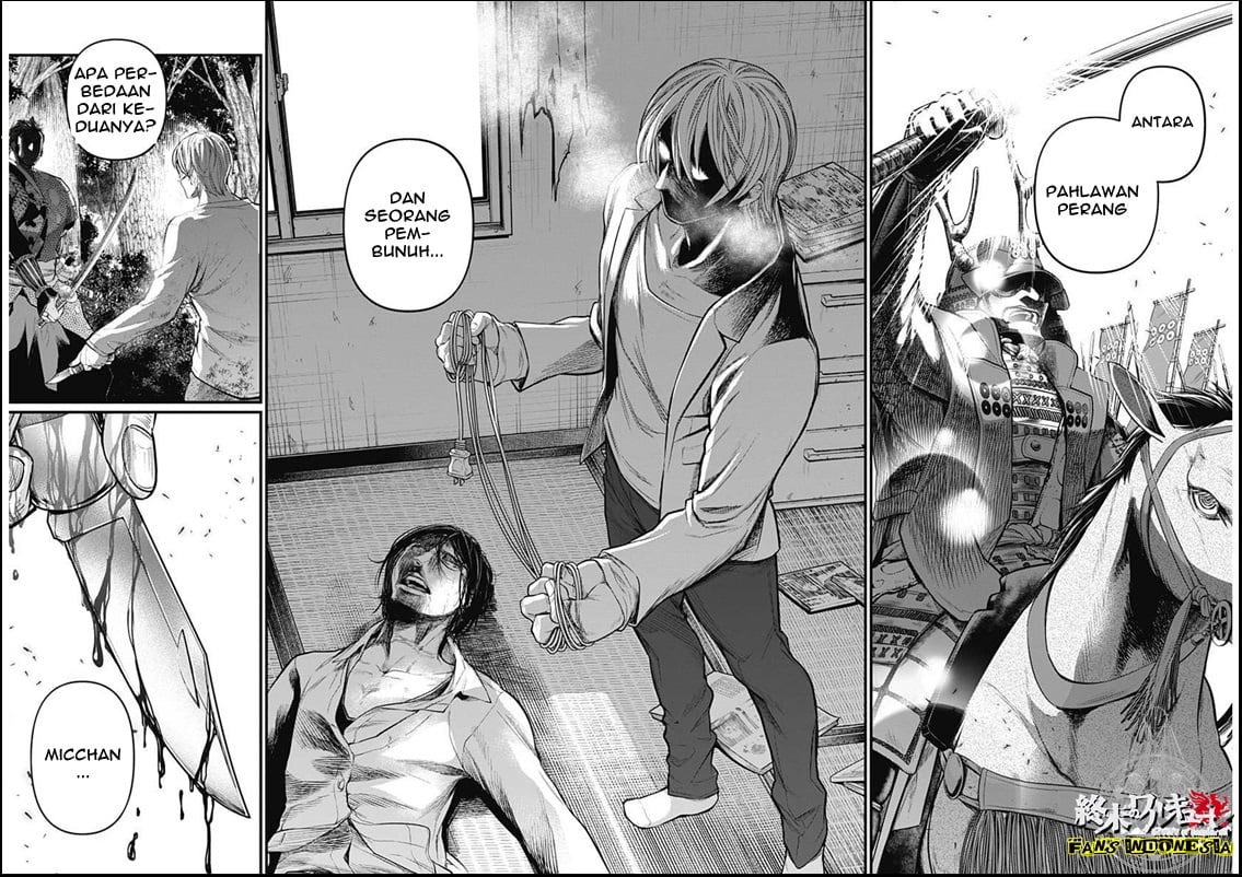 Chapter 1 - halaman 6