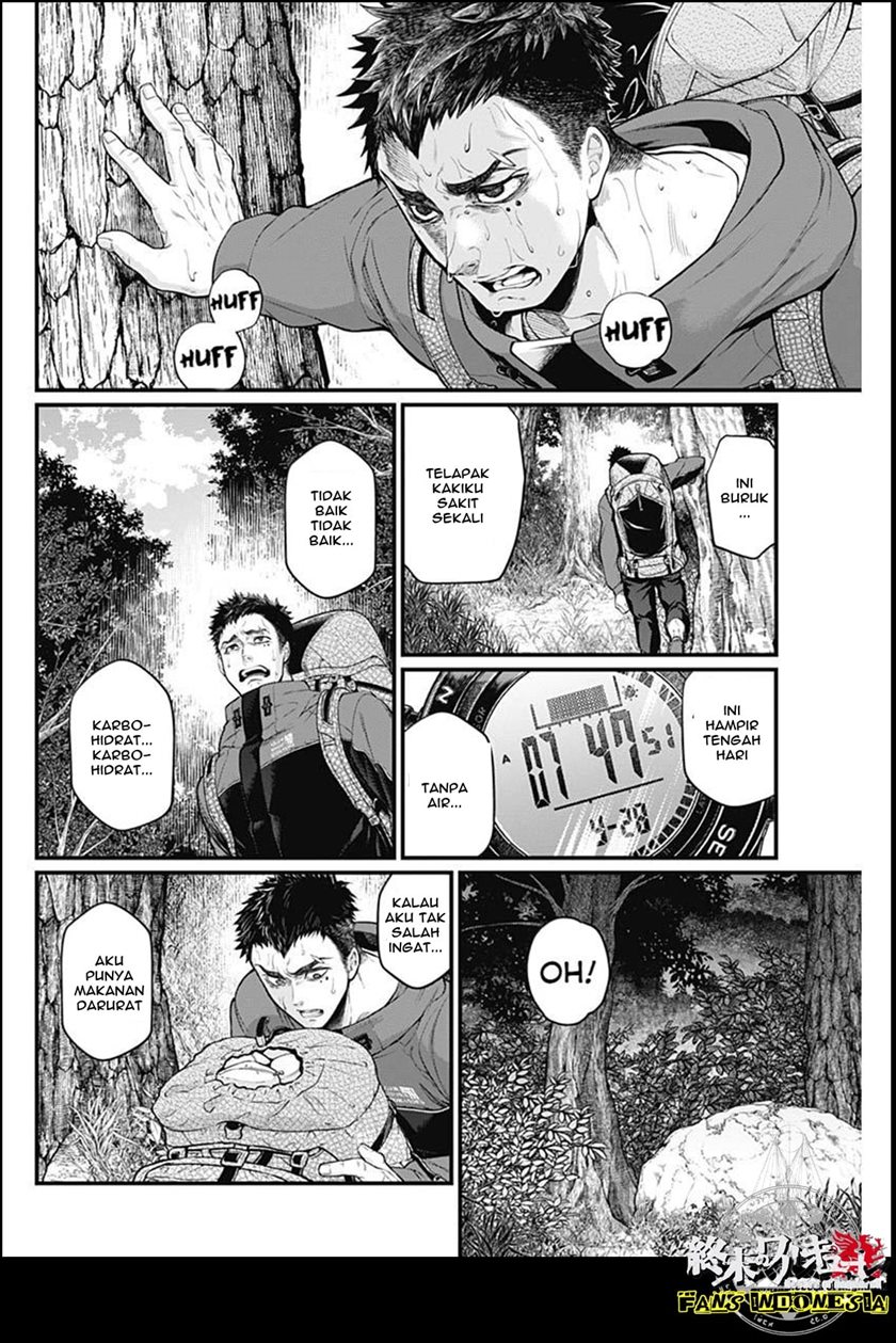 Chapter 1 - halaman 55