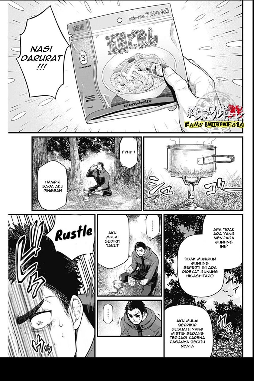 Chapter 1 - halaman 56