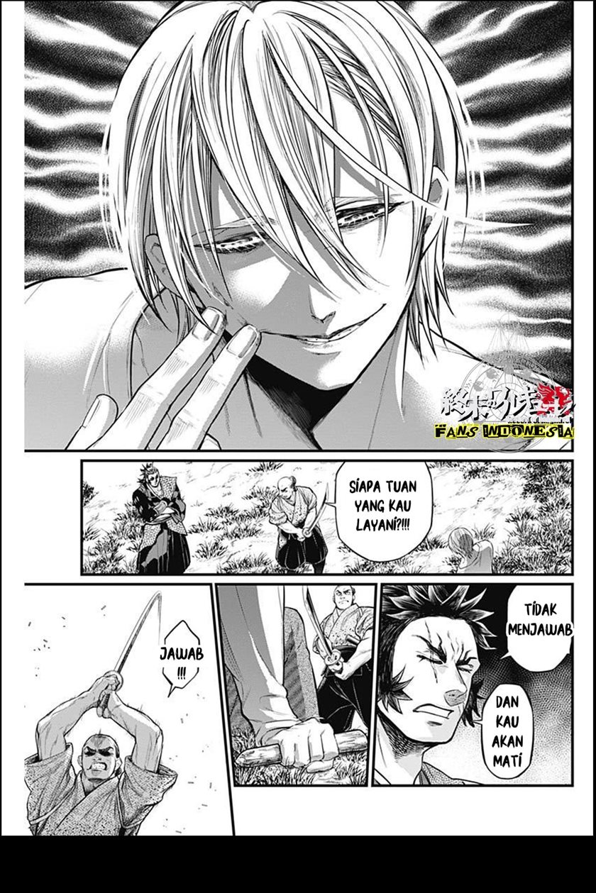Chapter 1 - halaman 63