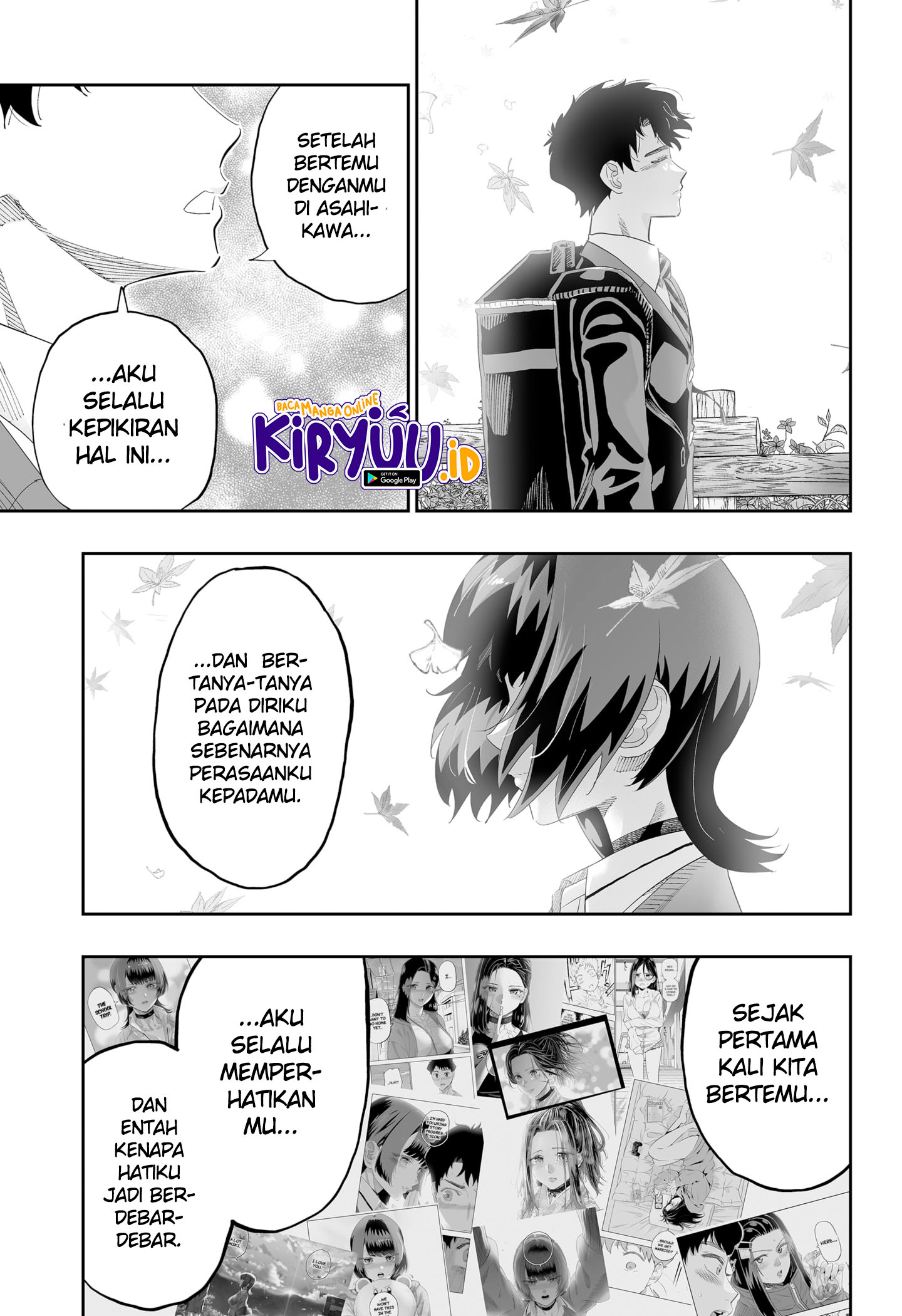 Chapter 88 - halaman 5