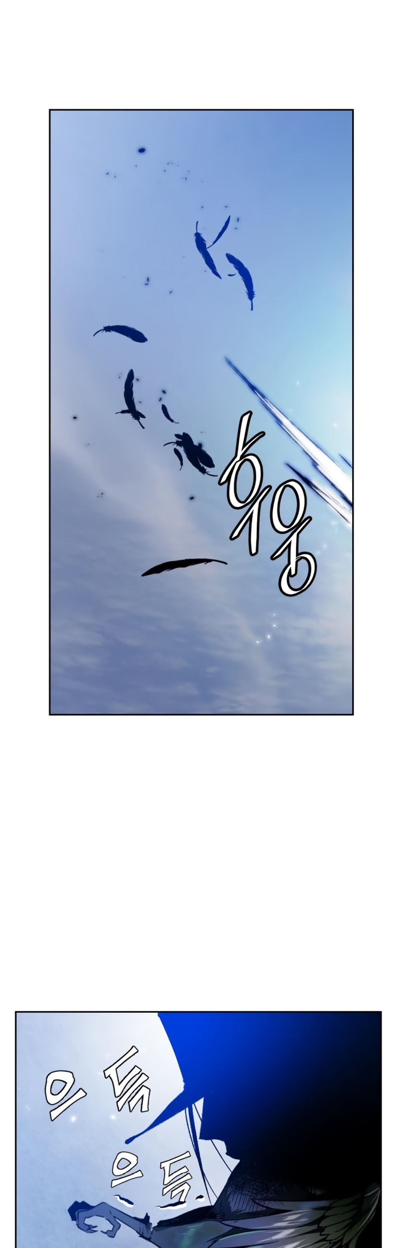 Chapter 101 - halaman 58