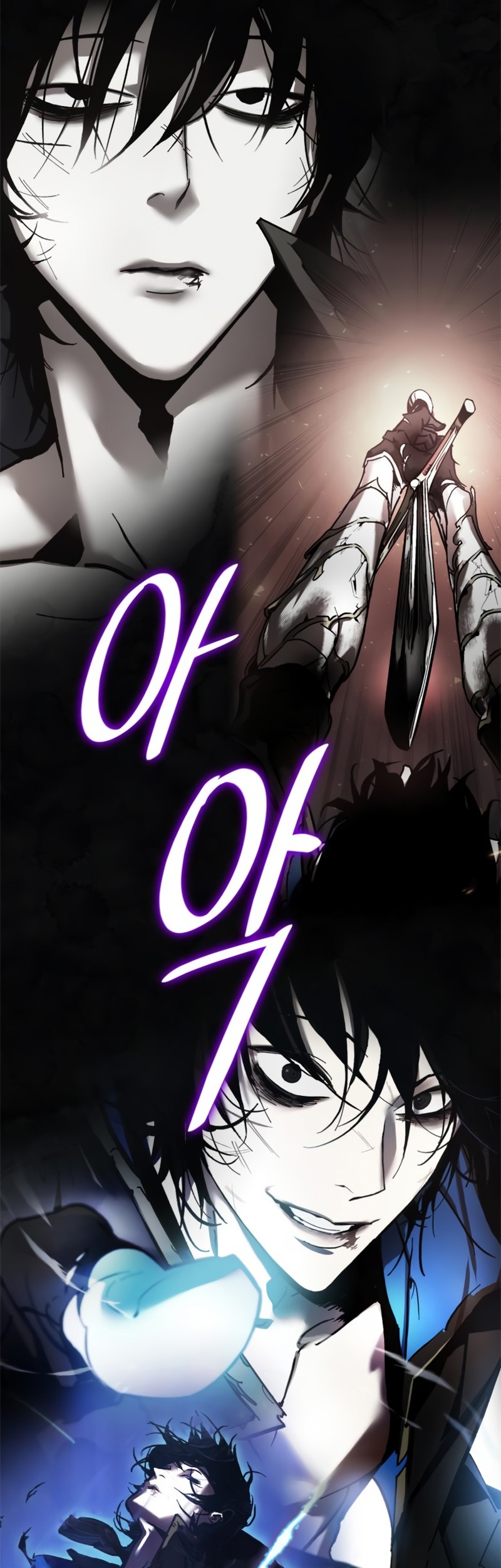 Chapter 100 - halaman 47