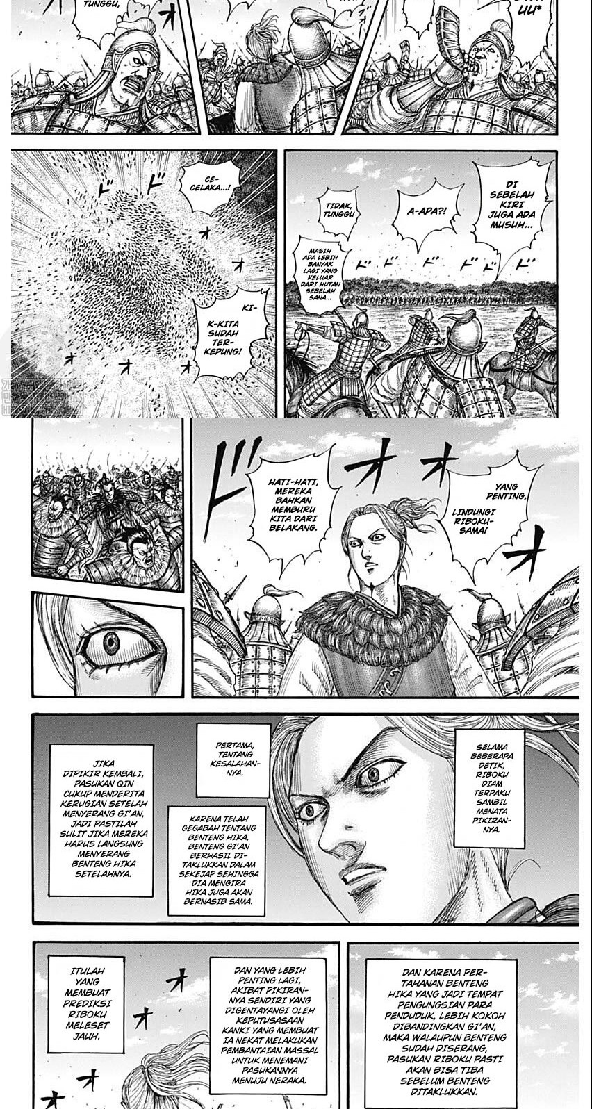 Chapter 741 - halaman 8