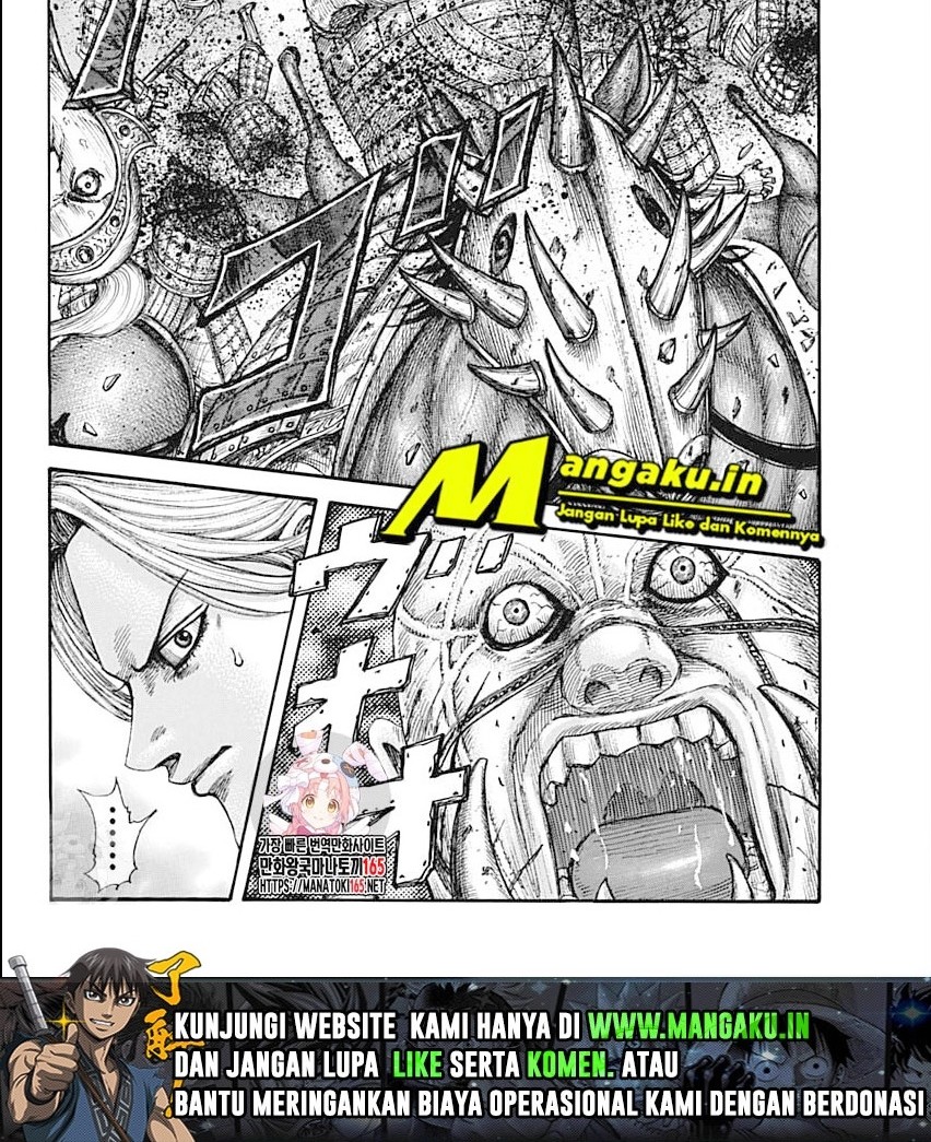Chapter 741 - halaman 12