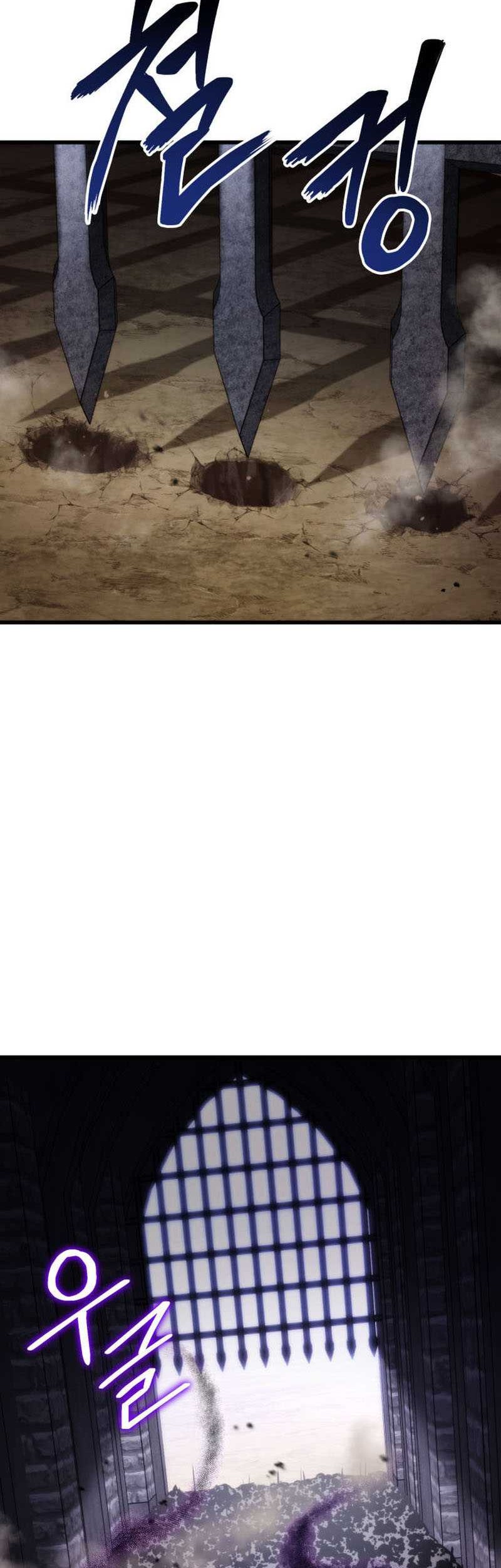 Chapter 84 - halaman 27
