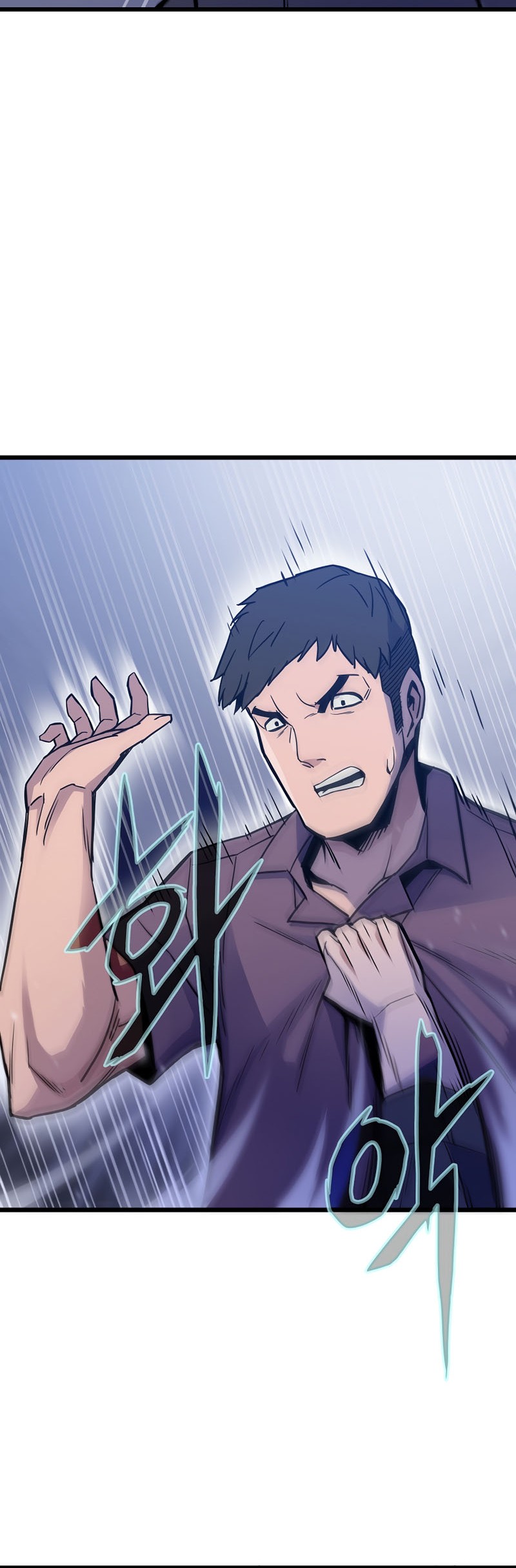 Chapter 7 - halaman 46