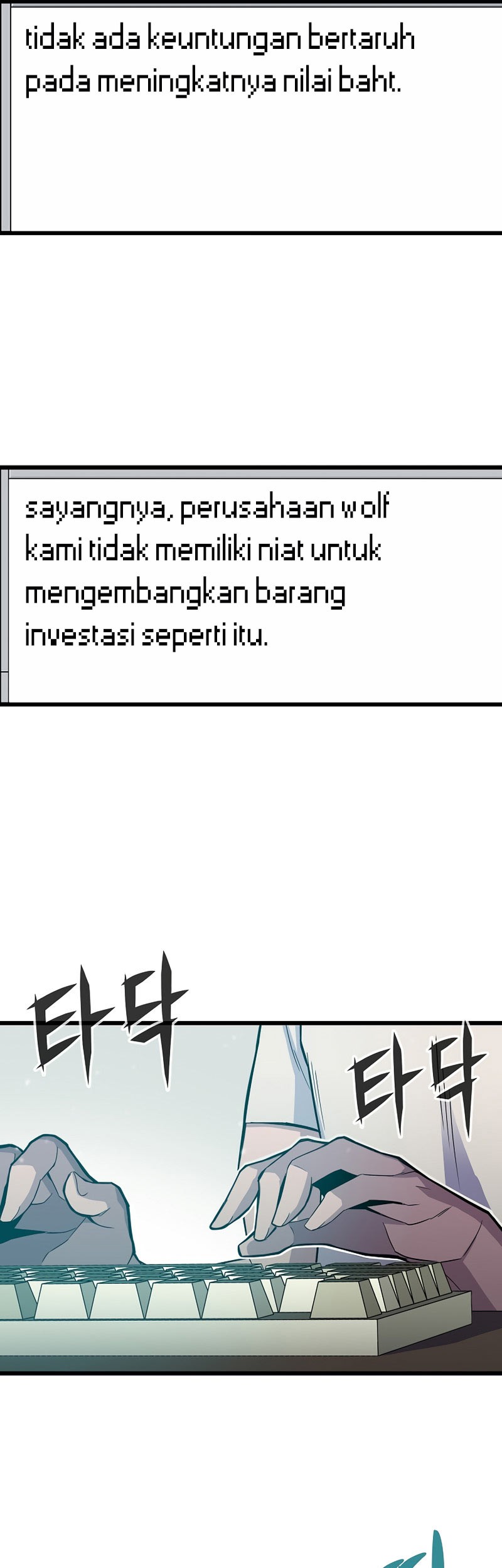 Chapter 4 - halaman 33