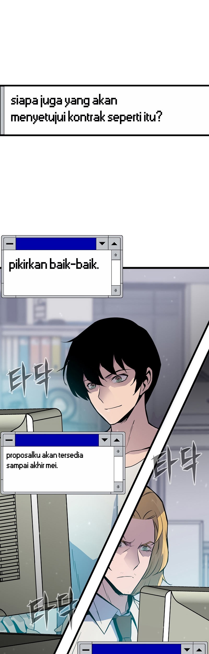 Chapter 4 - halaman 35