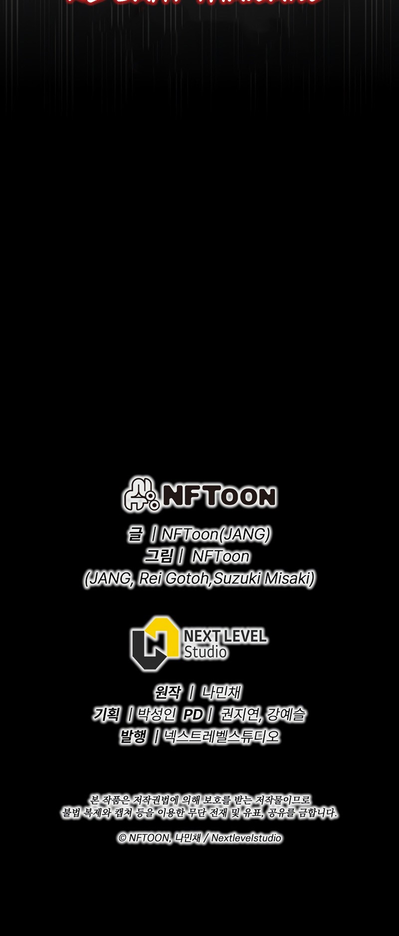 Chapter 3 - halaman 81
