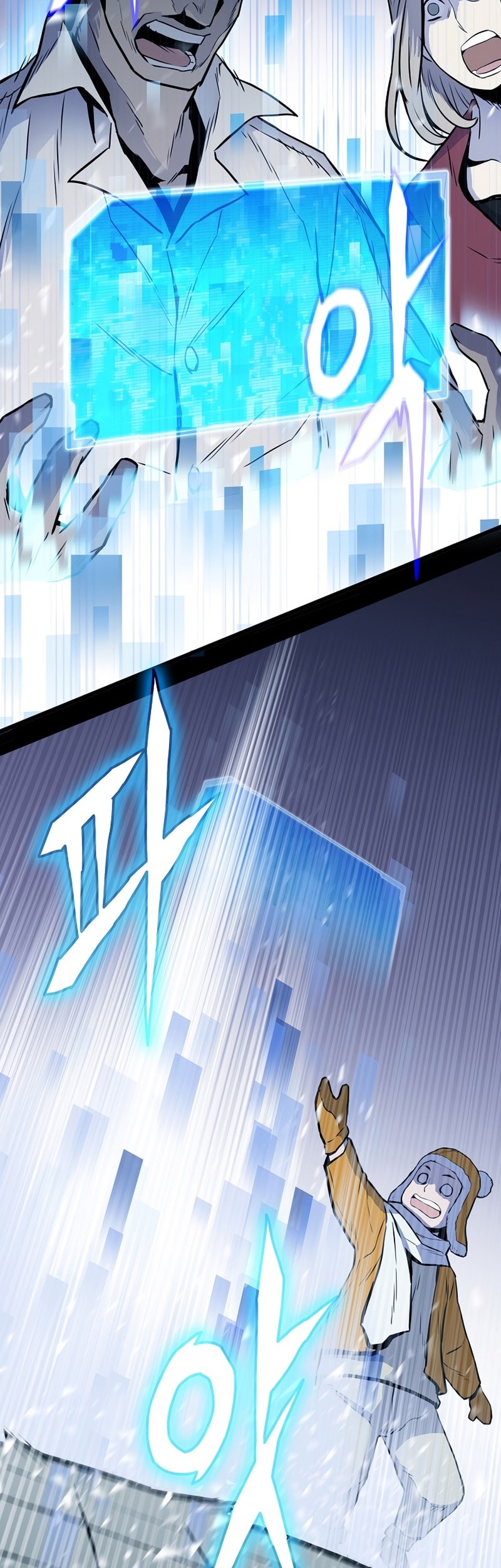 Chapter 2 - halaman 20