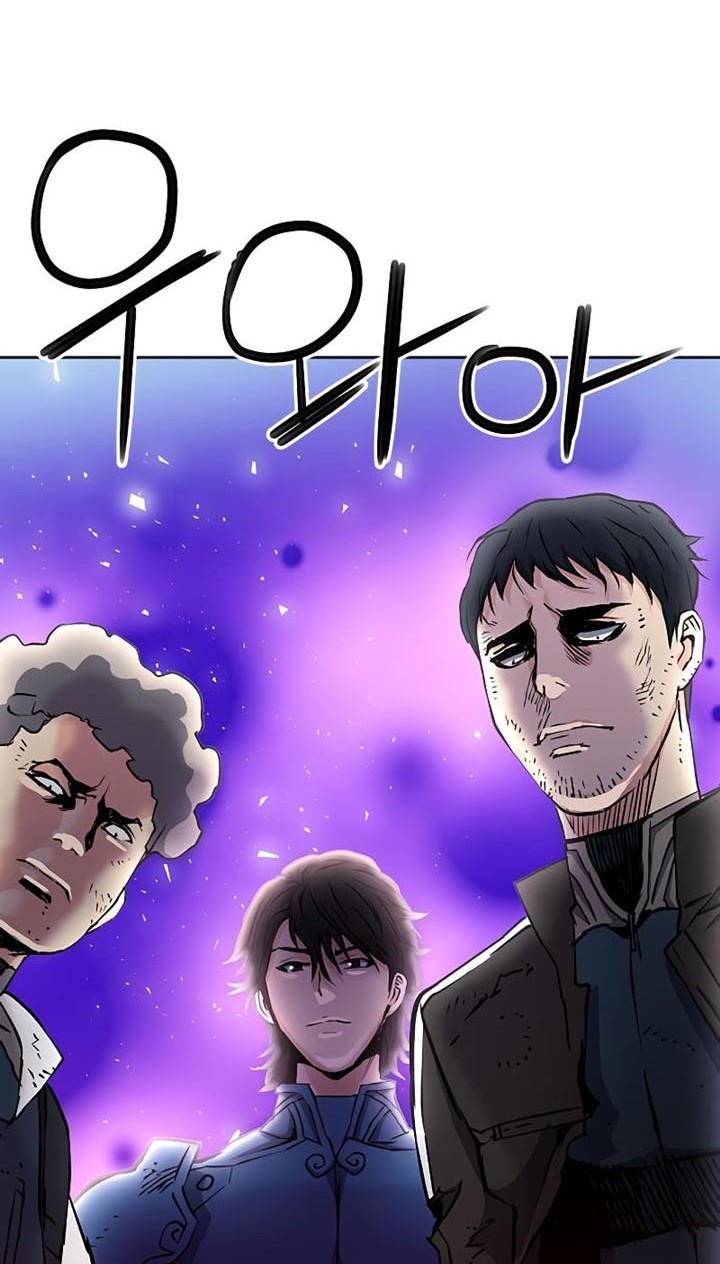 Chapter 80 - halaman 74