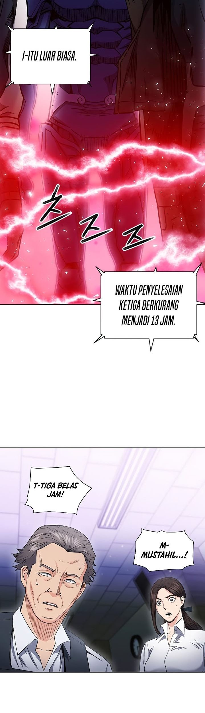 Chapter 80 - halaman 75