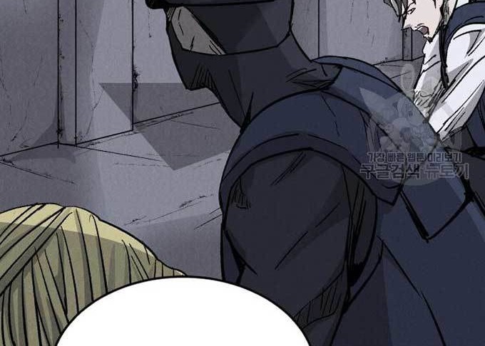 Chapter 3 - halaman 24
