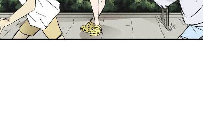 Chapter 3 - halaman 72