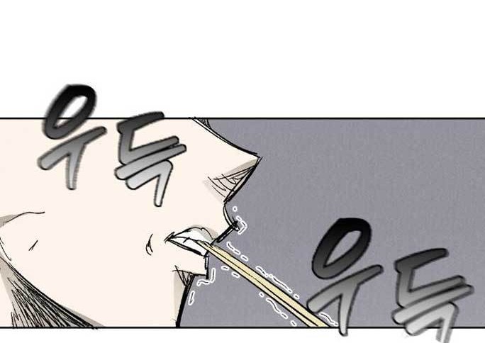 Chapter 3 - halaman 88