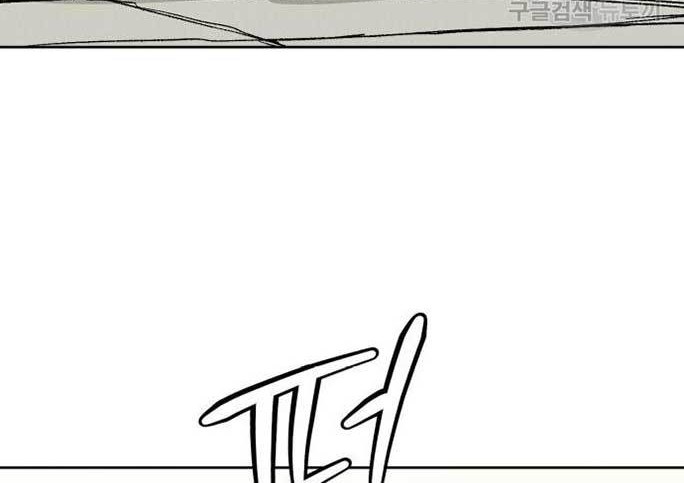 Chapter 3 - halaman 90