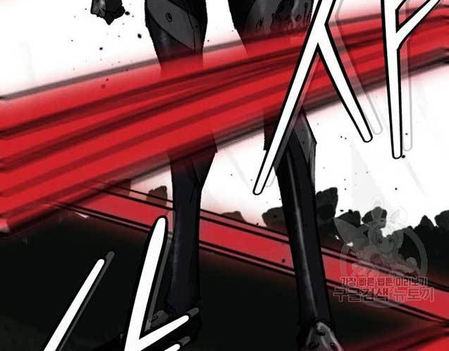 Chapter 3 - halaman 124