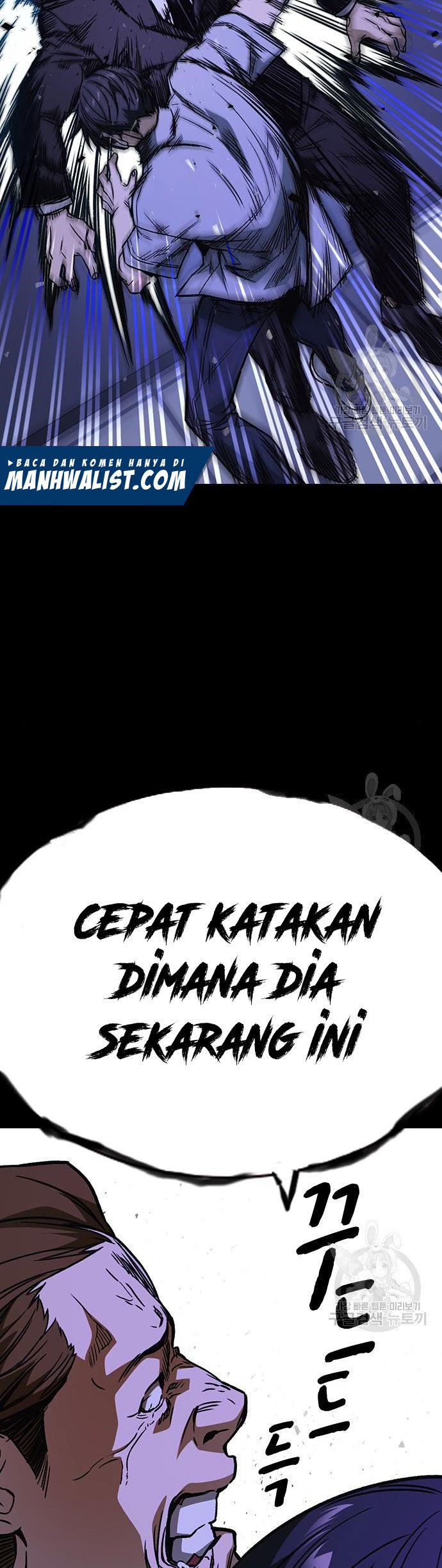 Chapter 186 - halaman 12