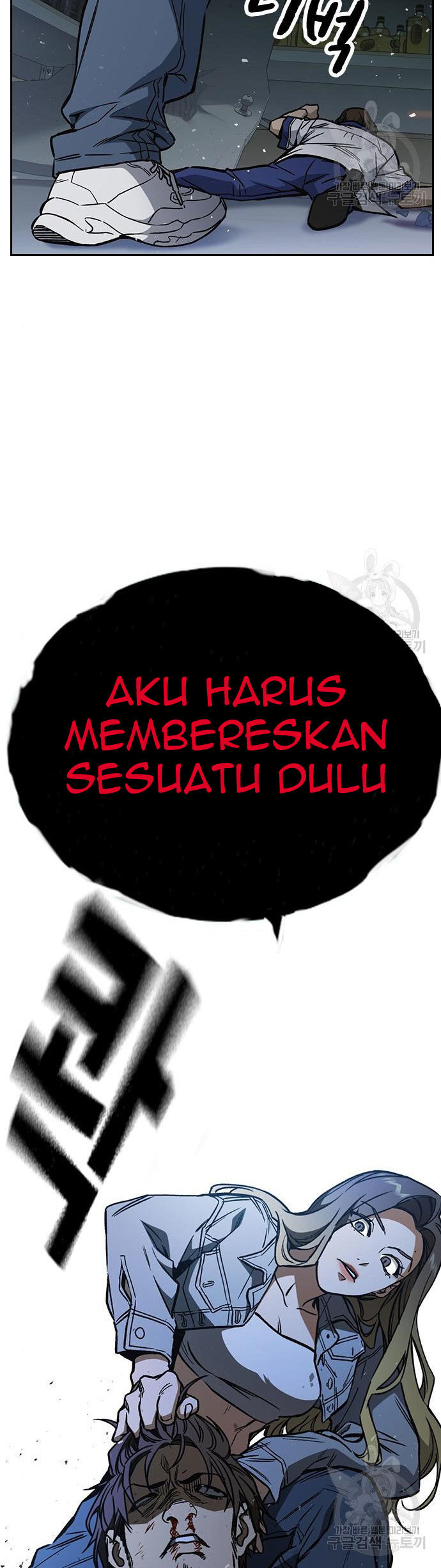 Chapter 186 - halaman 19