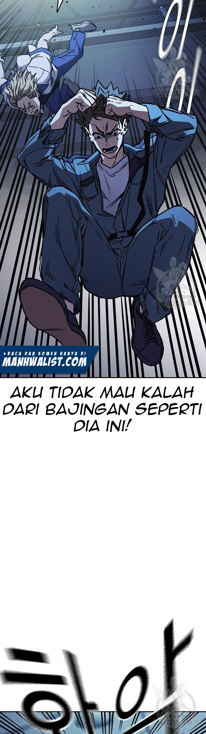 Chapter 186 - halaman 49