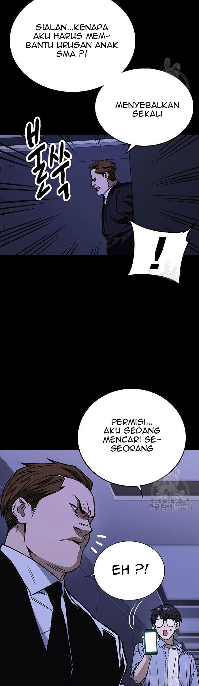 Chapter 186 - halaman 8