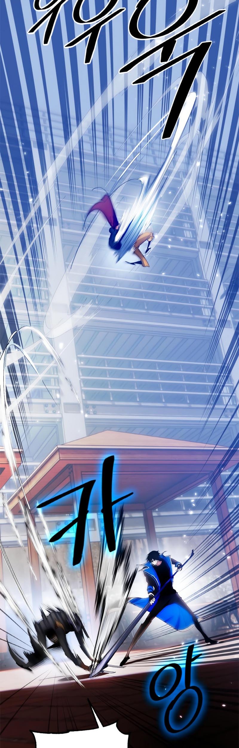 Chapter 103 - halaman 44