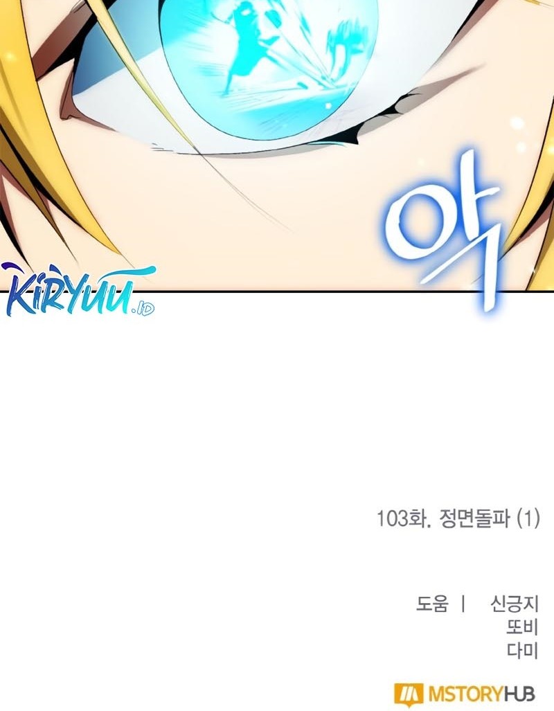 Chapter 103 - halaman 55