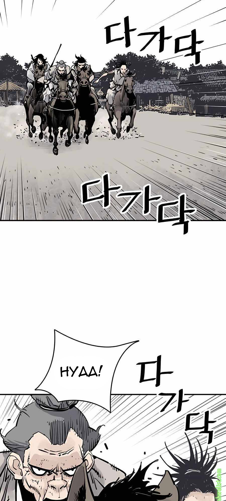 Chapter 17 - halaman 85
