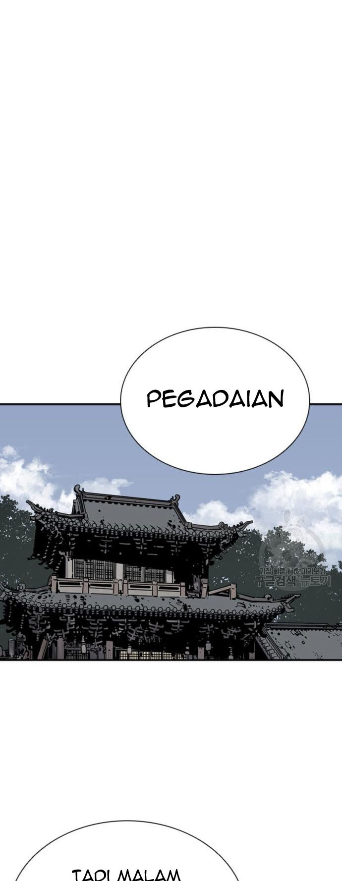 Chapter 16 - halaman 13