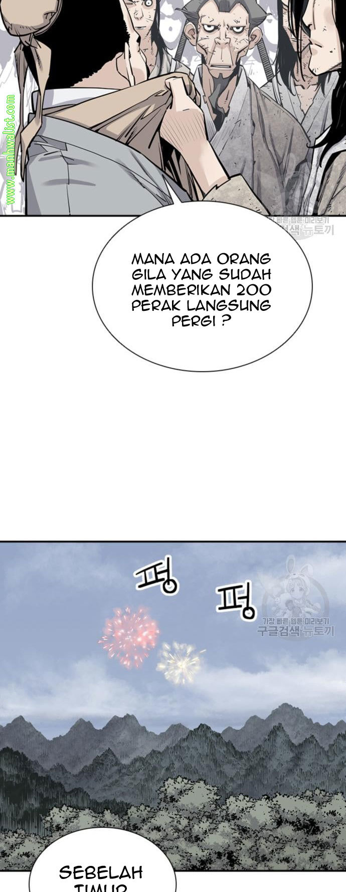 Chapter 16 - halaman 17