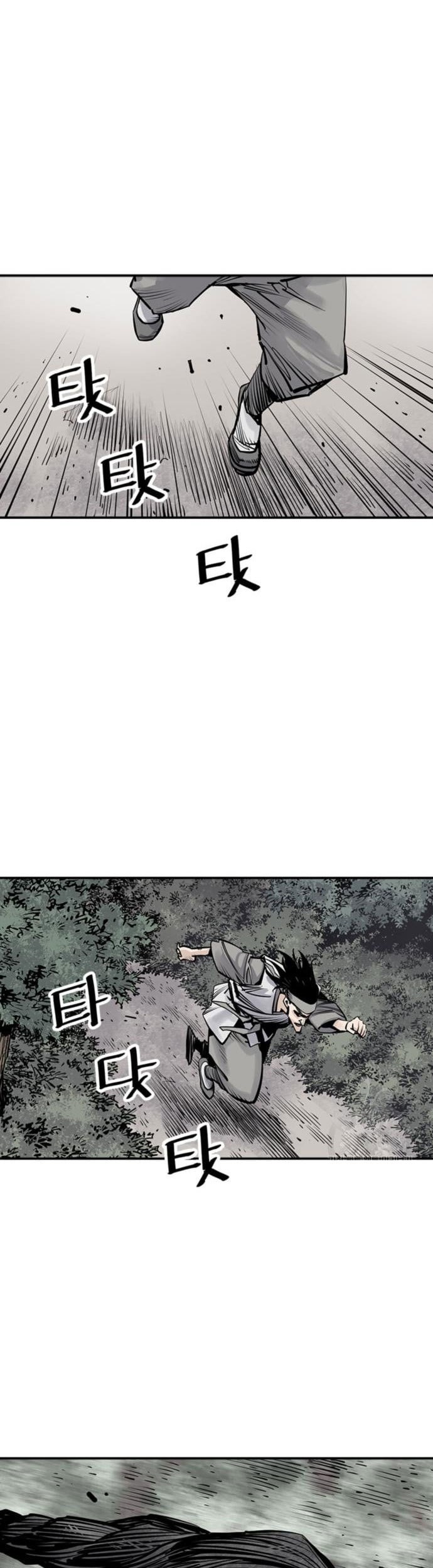 Chapter 16 - halaman 30