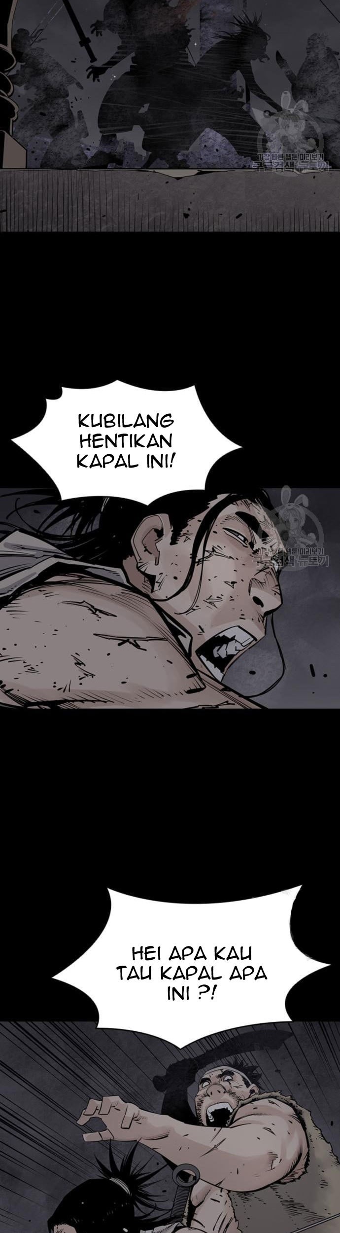 Chapter 16 - halaman 52