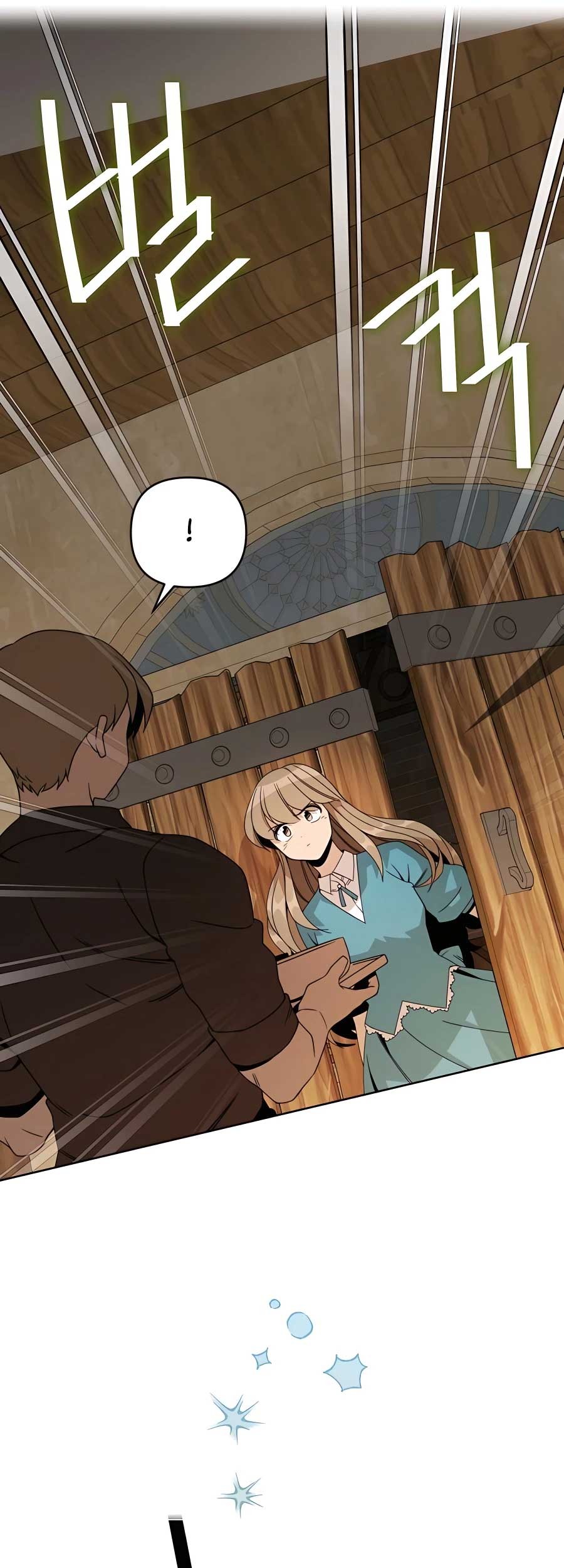 Chapter 16 - halaman 45