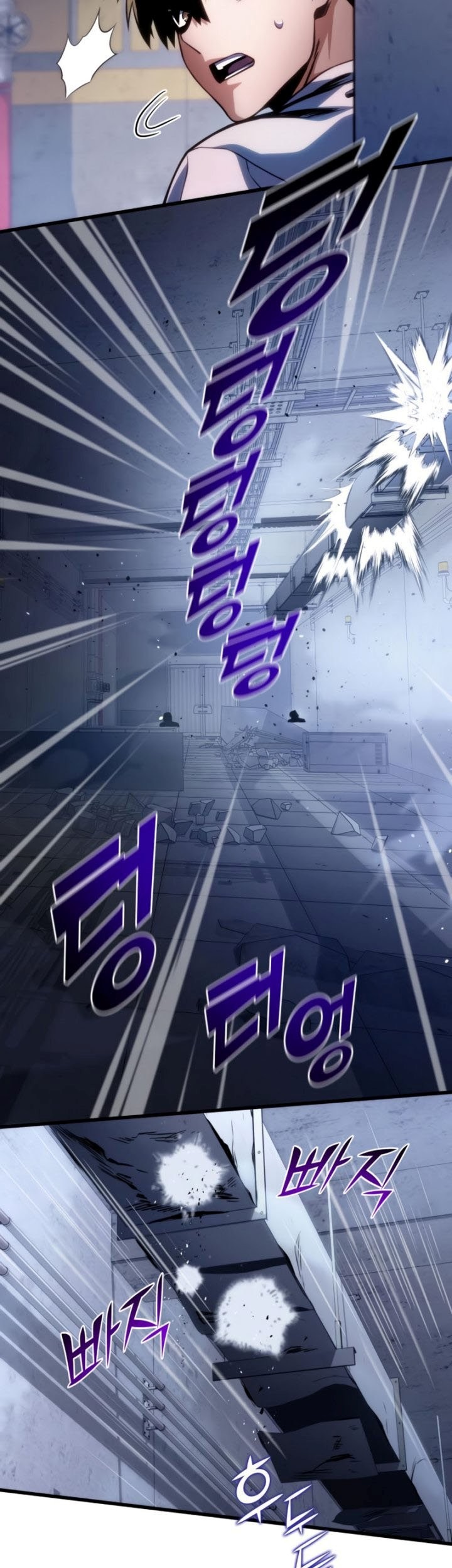 Chapter 38 - halaman 79
