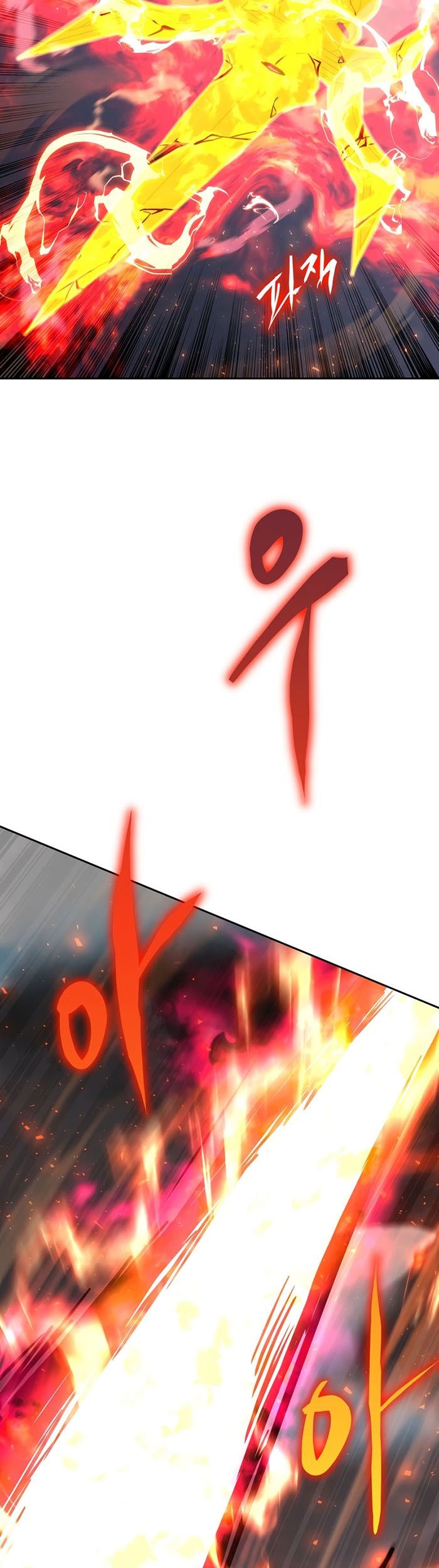 Chapter 66 - halaman 55