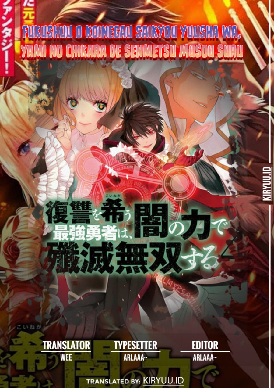 Chapter 61 - halaman 1