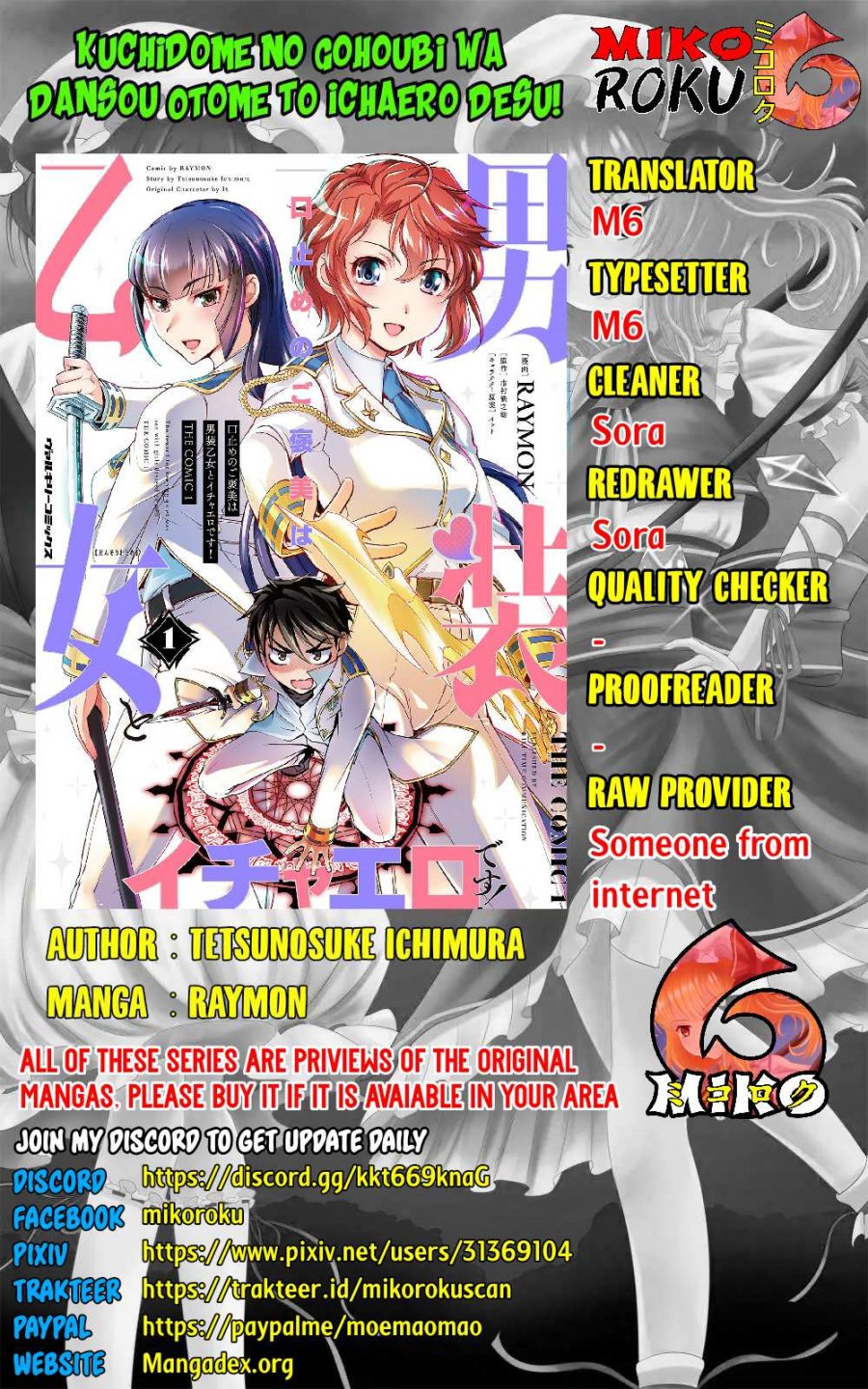 Chapter 15 - halaman 2