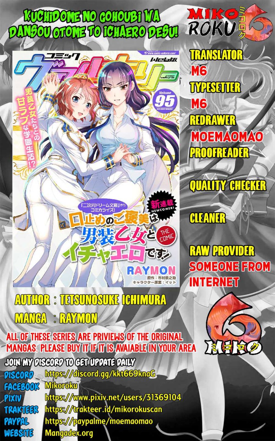 Chapter 6 - halaman 2