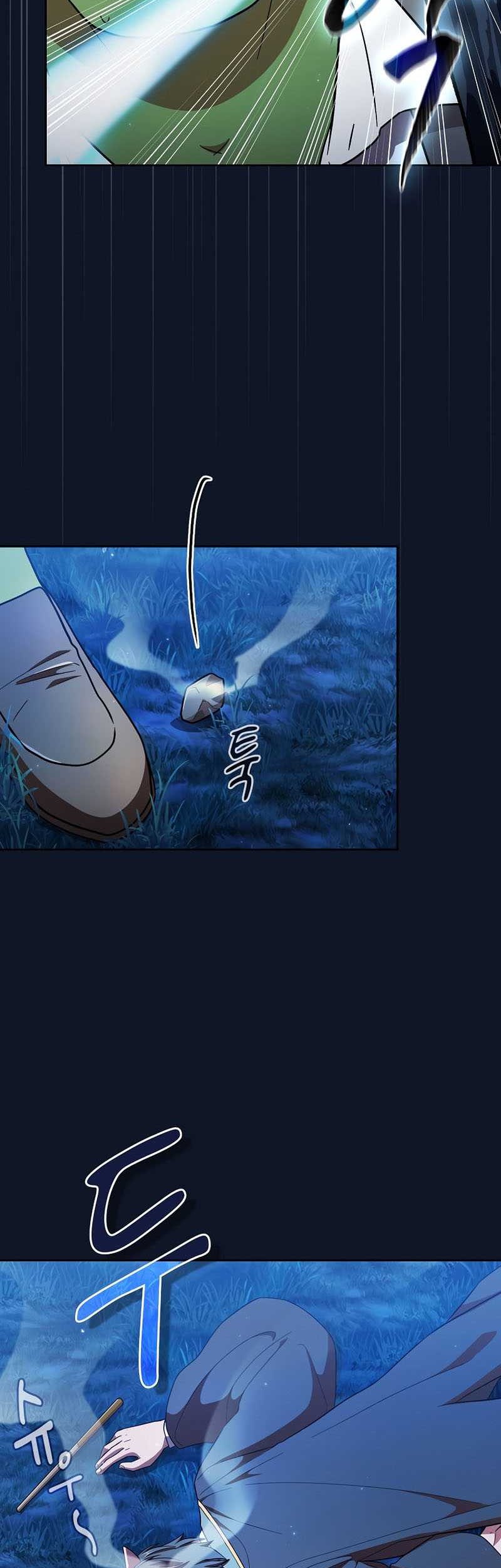 Chapter 18 - halaman 57