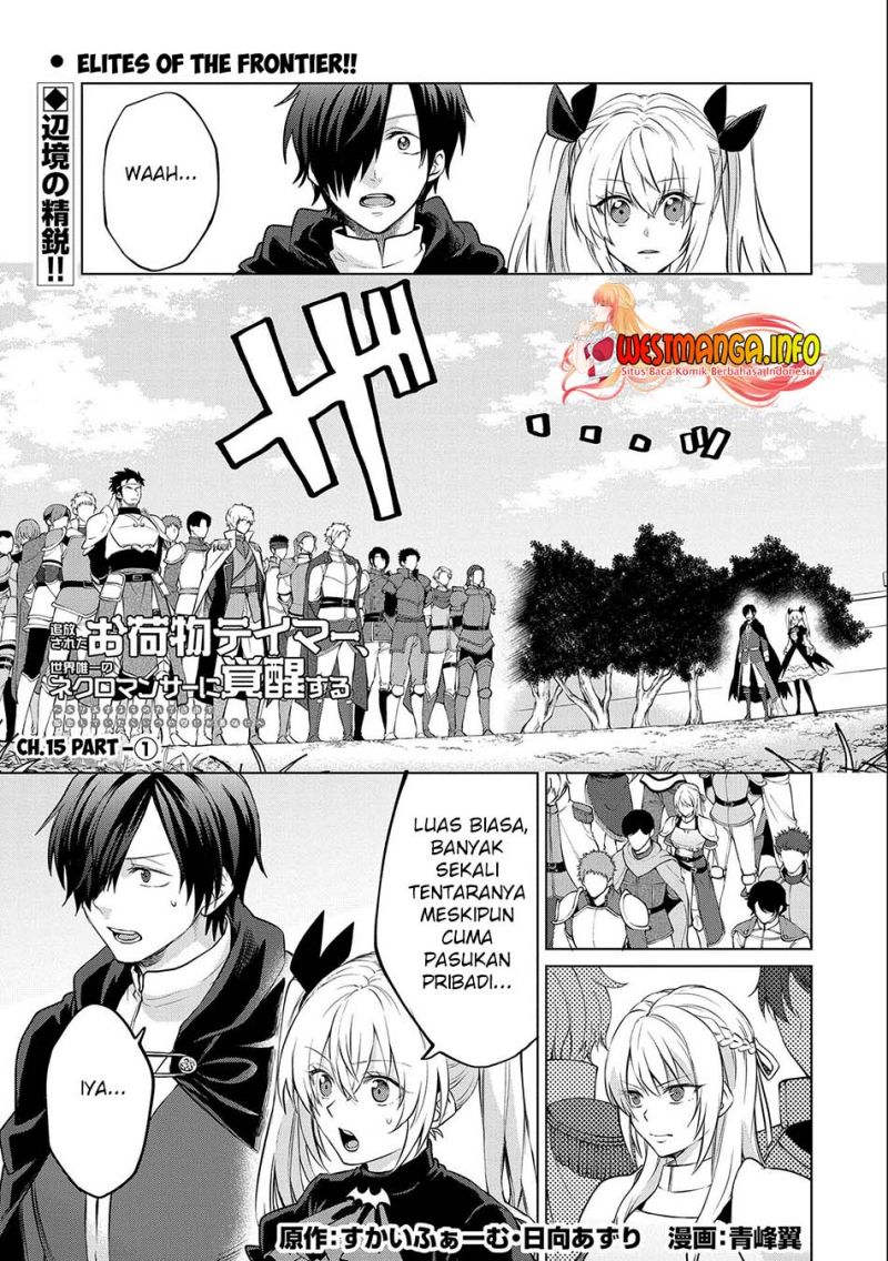 Chapter 15.2 - halaman 5