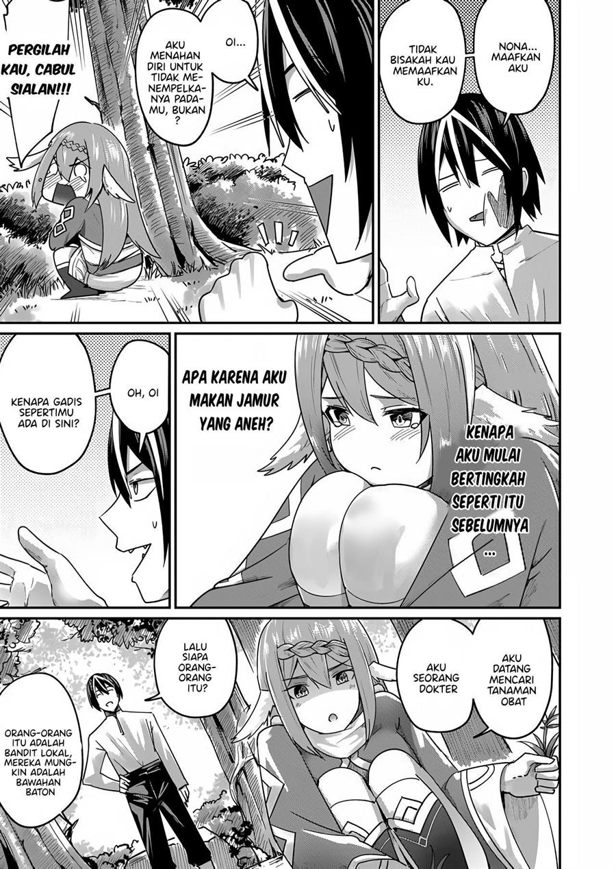 Chapter 2 - halaman 17