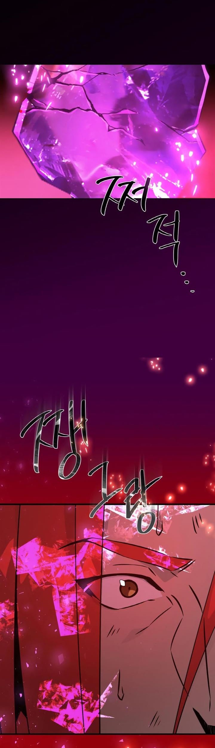 Chapter 11 - halaman 66