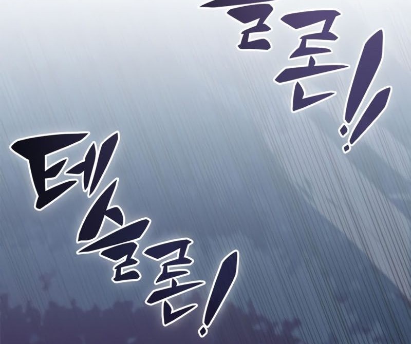 Chapter 77 - halaman 56