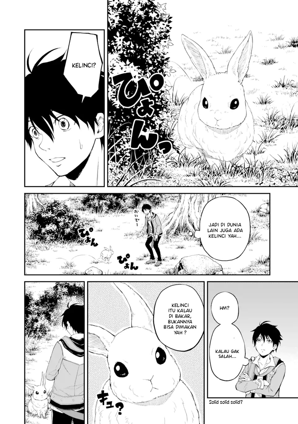 Chapter 1 - halaman 15