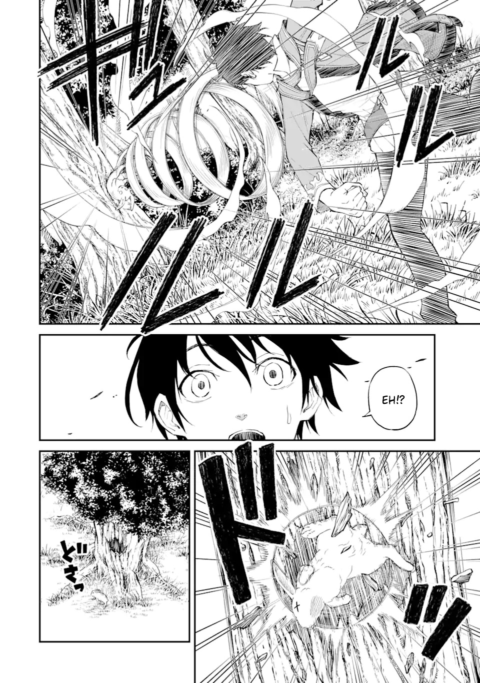 Chapter 1 - halaman 19