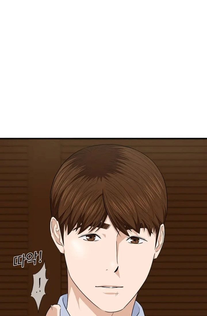 Chapter 68 - halaman 42